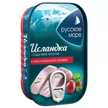 Исландка сельдь кусочки филе в красном вине Русское Море 115 гр