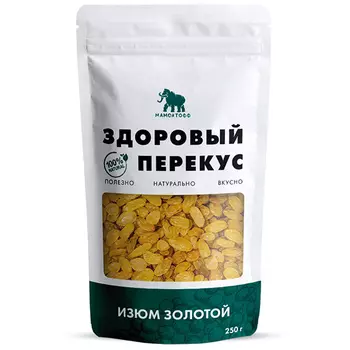 Изюм золотой Мамонтофф 80 гр