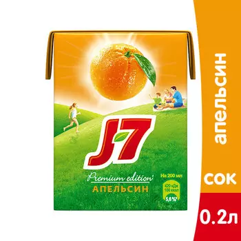 Сок J7 / Джей Севен Апельсин 0,2л (27шт.)