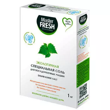 Экосоль для посудомоечных машин Мастер Фреш 1 кг