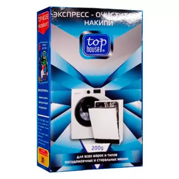 Экспресс-очиститель накипи Top house для посудомоечных и стиральных машин 200 гр