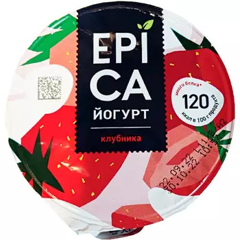 Йогурт Epica натуральный с клубникой 4,8% БЗМЖ 130 гр