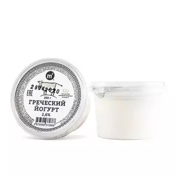 Йогурт Греческий Ферма М2 2,6% БЗМЖ 200 гр