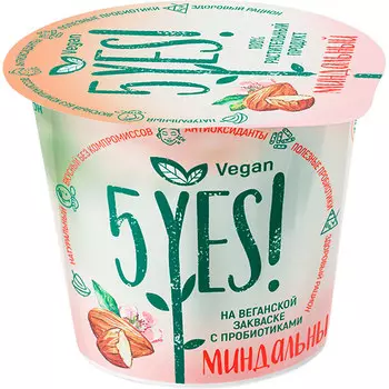 Йогурт растительный 5yes! миндальный на веганской закваске 130г