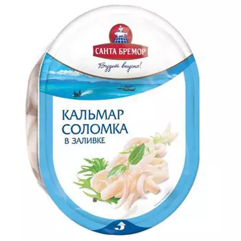 Кальмар соломка в заливке Санта-Бремор 180 гр