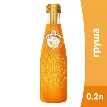 Калиновъ Лимонадъ Винтажный Груша 0,2 литра, газ, стекло, 12 шт. в уп.