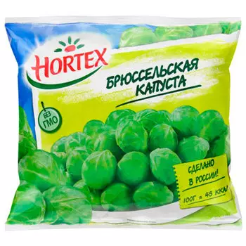 Капуста Брюссельская замороженная Hortex 400 гр