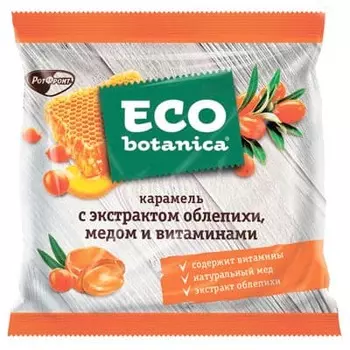Карамель Eco Botanica с экстрактом облепихи и медом 150 гр