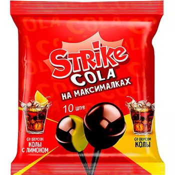 Карамель на палочке Strike Cola, лимон 113 гр