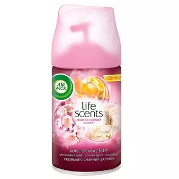 Картридж аэрозольный Air Wick Райский десерт 250 мл