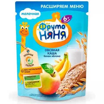 Каша Фрутоняня овсяная молочная с бананом и яблоком 200 гр.