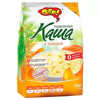 Каша Ого! пшенная с тыквой 350 гр