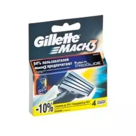 Кассеты для бритвенного станка GILLETTE mach3, 4шт