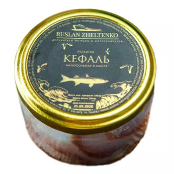Кефаль малосольная в масле (Ферма Желтенко Р.) 250 мл