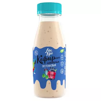 Кефир АйсКро протеиновый 1% БЗМЖ 300 мл