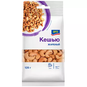 Кешью Aro жареный 120 гр