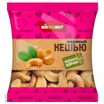 Кешью Nikbionut жареный 40 гр