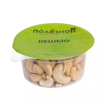 Кешью Полезноff 60 гр