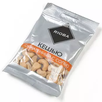 Кешью RIOBA жареный солёный 50 гр