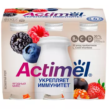 Кисломолочный продукт Actimel Ягодный микс 2.5% БЗМЖ 6шт x 100 гр