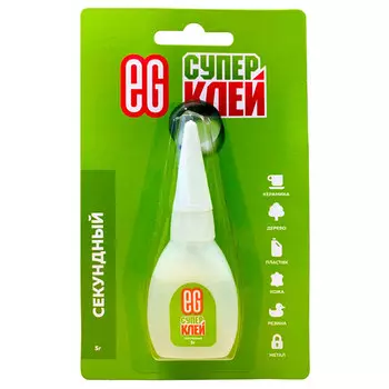 Клей Супер еврогарант универсальный 5 гр