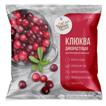 Клюква Всегда пожалуйста дикорастущая замороженная 300 гр