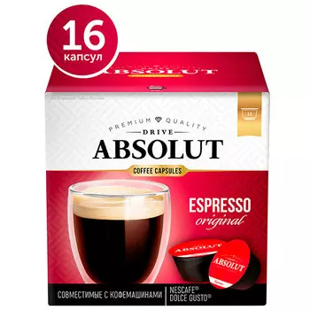Кофе в капсулах Absolut Espresso 16 капсул х 6 гр