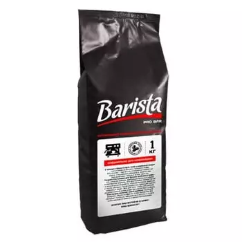 Кофе Бариста / Barista Pro Bar зерно 1 кг
