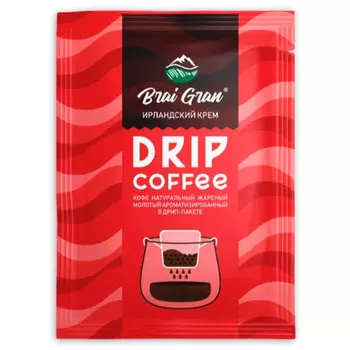 Кофе Brai Gran Ирландский крем свежеобжаренный молотый в фильтр-пакете (8 шт. по 8 гр.)