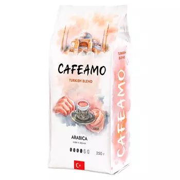 Кофе Cafeamo Turkish Blend зерно 250 гр