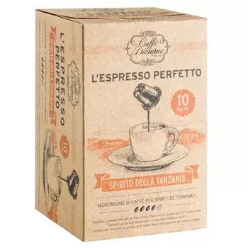 Кофе Caffe Diemme L'espresso Spirito della Tanzania 5.6 гр 10 капсул