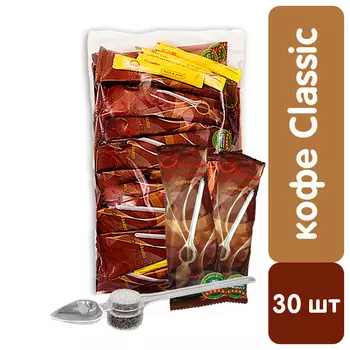 Кофе Чудо ложка Classic 30 шт