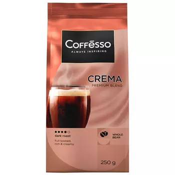 Кофе Coffesso Crema молотый 250 гр