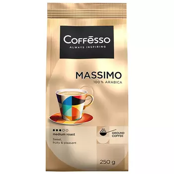 Кофе Coffesso Massimo молотый 250 гр