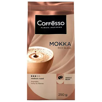 Кофе Coffesso Mokka молотый 250 гр