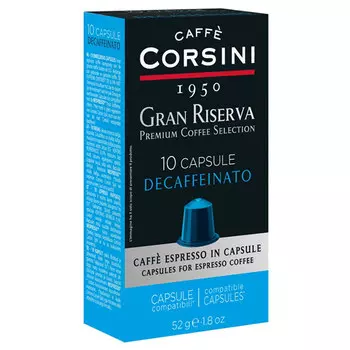 Кофе Corsini Gran Riserva Decaffeinato 10 капсул по 5,2 гр