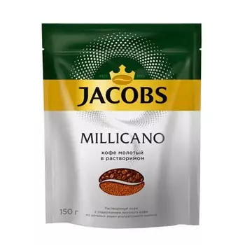 Кофе Jacobs Monarch / Якобс Монарх Millicano растворимый м/у 150 гр.