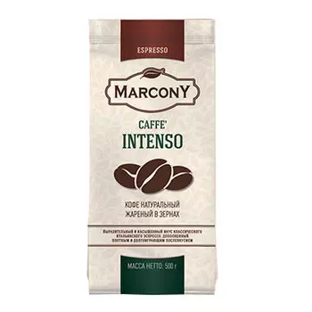 Кофе Marcony Intenso зерно в/у 500 гр