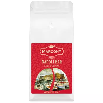 Кофе Marcony Napoli Bar зерно 1000 гр