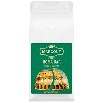 Кофе Marcony Roma Bar зерно 1000 гр