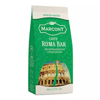 Кофе Marcony Roma Bar зерно в/у 250 гр
