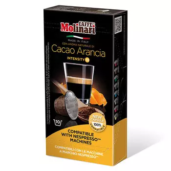 Кофе Molinari Cocoa Arancia 10 капсул