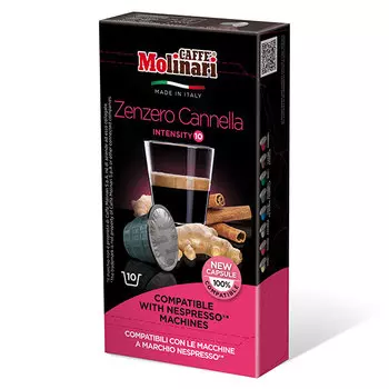 Кофе Molinari Ginger Cinnamon 10 капсул