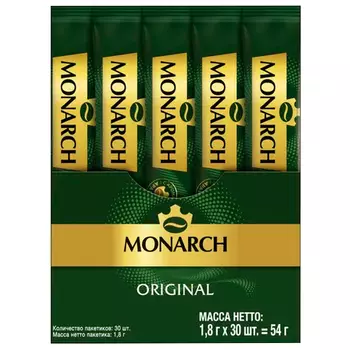 Кофе Monarch растворимый 1,8 гр х 30 пак