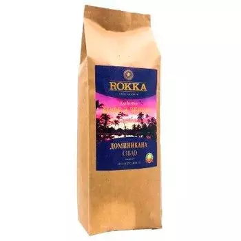 Кофе Rokka Доминикана 100% Арабика зерно 1 кг