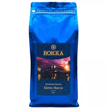 Кофе Rokka Eletto Mocca зерновой 1 кг