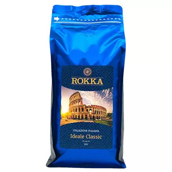 Кофе Rokka Ideale Classic зерновой 1 кг