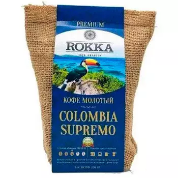 Кофе Rokka Колумбия 100% Арабика молотый 200 гр