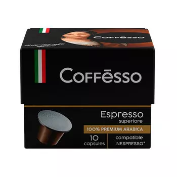 Кофе в капсулах Coffesso Espresso Superiore 10 шт