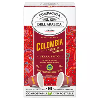 Кофе в капсулах Dell Arabica Colombia Medellin Supremo 10 шт